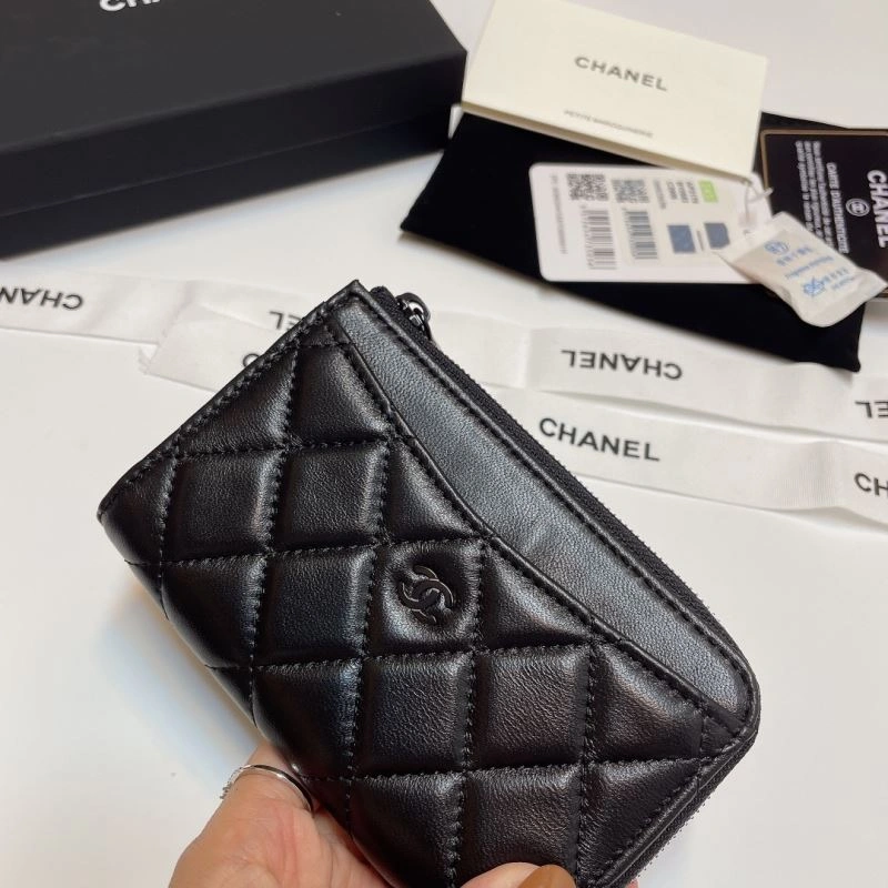 Seasonal Chanel Wallet Purse 68798