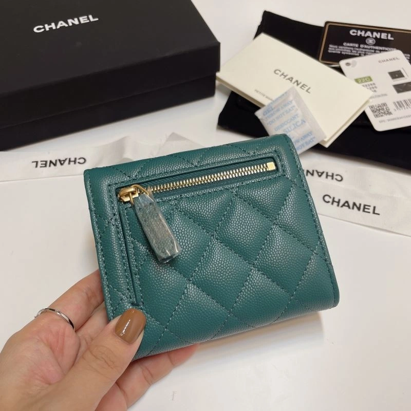 Elegant Chanel Wallet Purse 68762