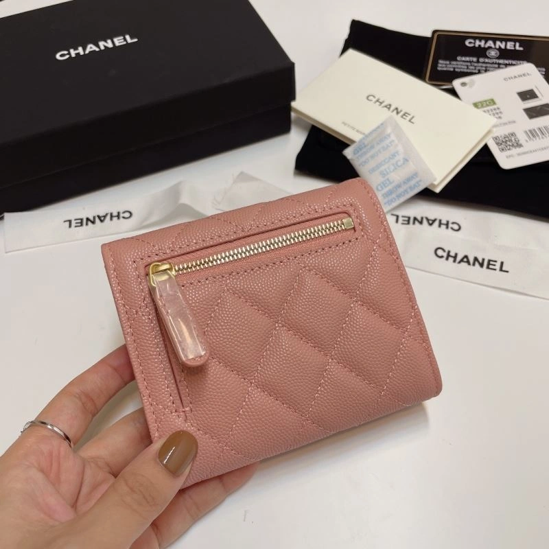 Chanel Wallet Purse Seasonal 68761
