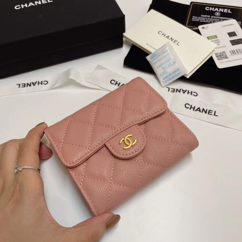 Chanel Wallet Purse Seasonal 68761