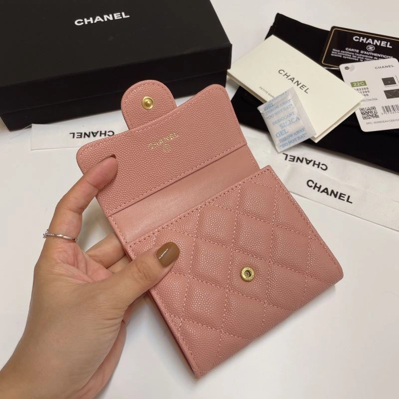 Chanel Wallet Purse Seasonal 68761