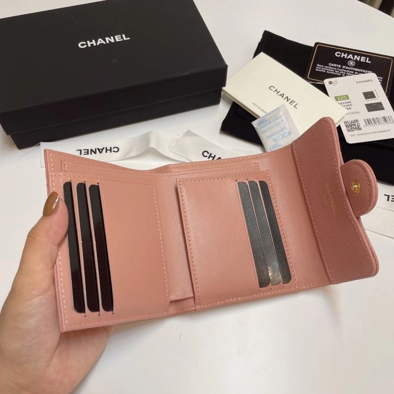 Chanel Wallet Purse Seasonal 68761