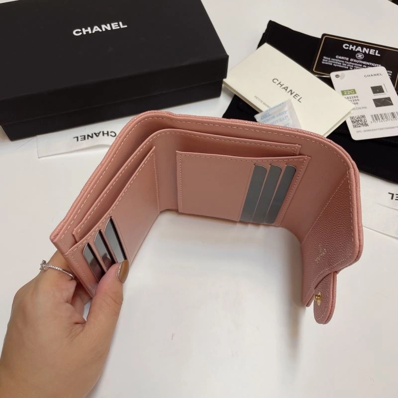 Chanel Wallet Purse Seasonal 68761
