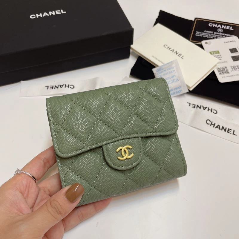 Reliable Chanel Wallet Purse 68803