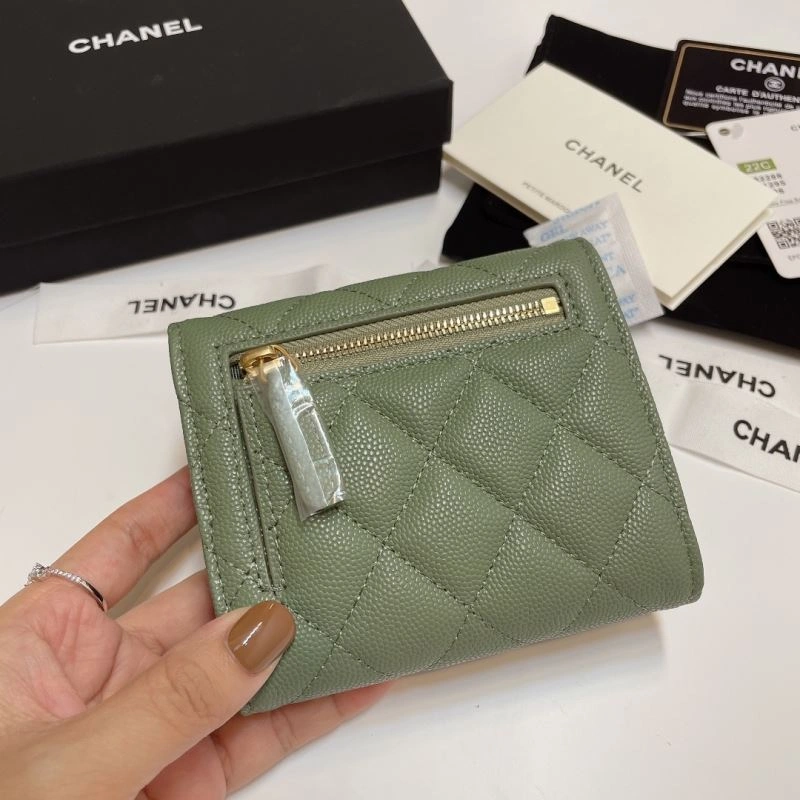 Reliable Chanel Wallet Purse 68803