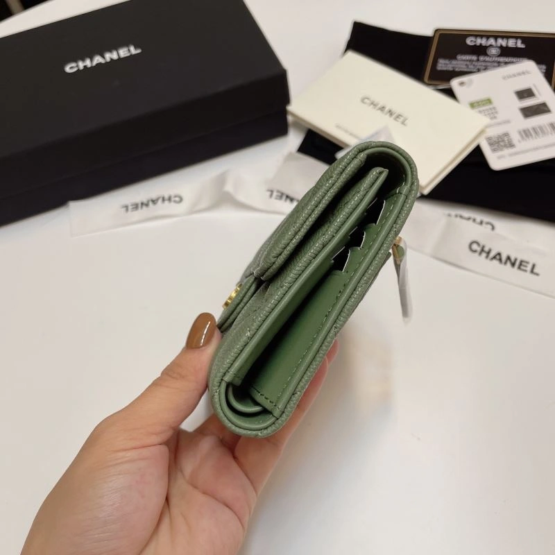Reliable Chanel Wallet Purse 68803