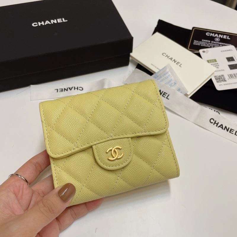 Versatile Chanel Wallet Purse 68758