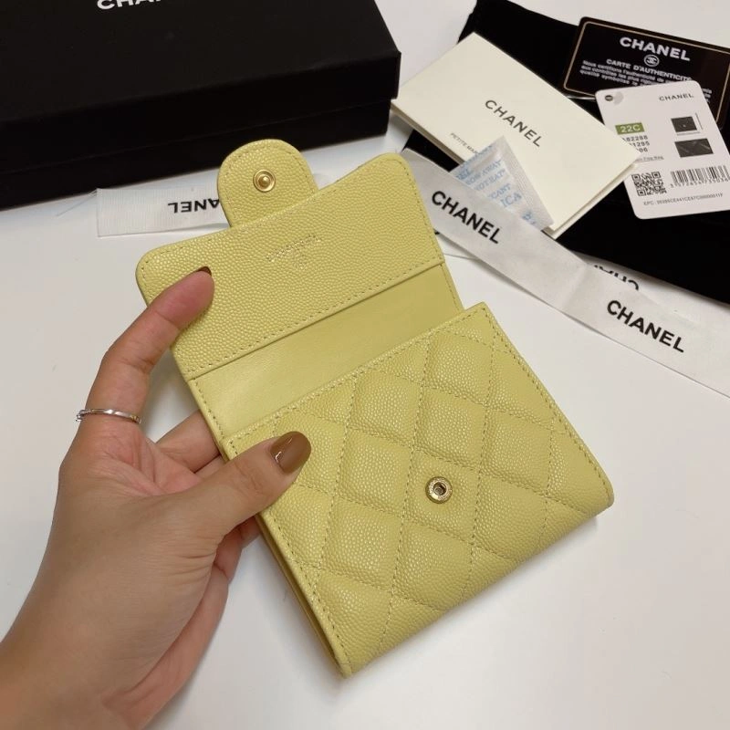 Versatile Chanel Wallet Purse 68758