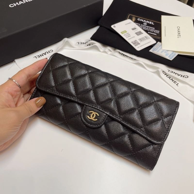 Affordable Chanel Wallet Purse 68732