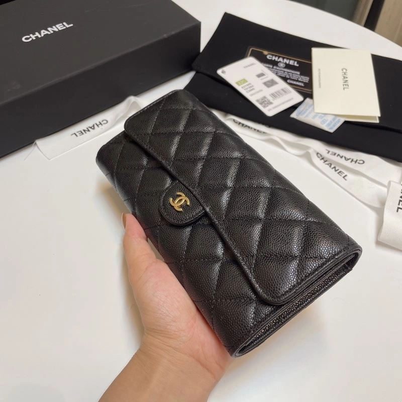 Affordable Chanel Wallet Purse 68732