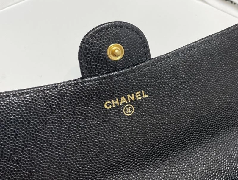 Affordable Chanel Wallet Purse 68732