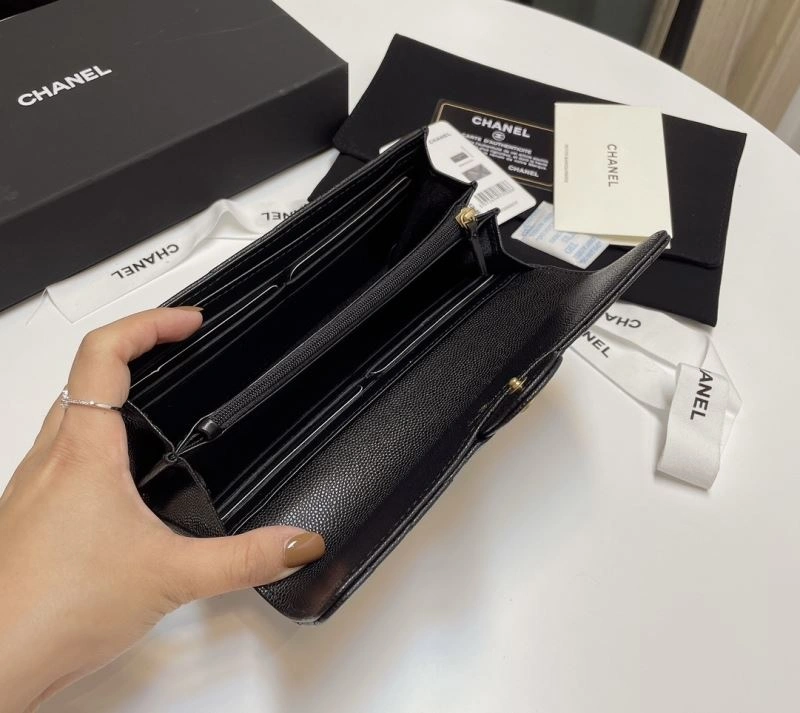 Affordable Chanel Wallet Purse 68732