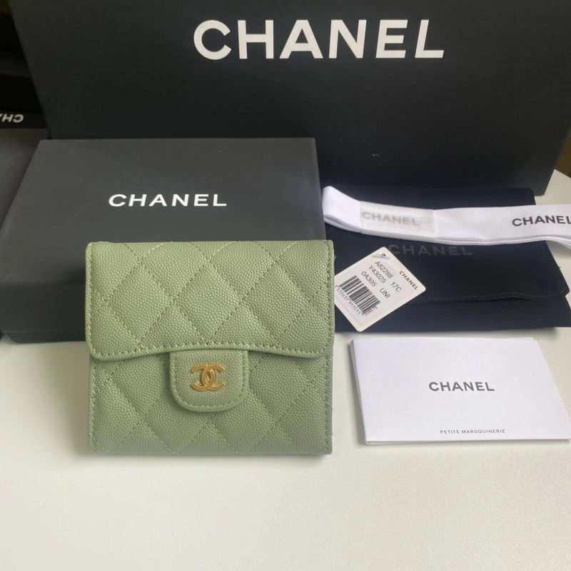 Soft Chanel Wallet Purse 68810
