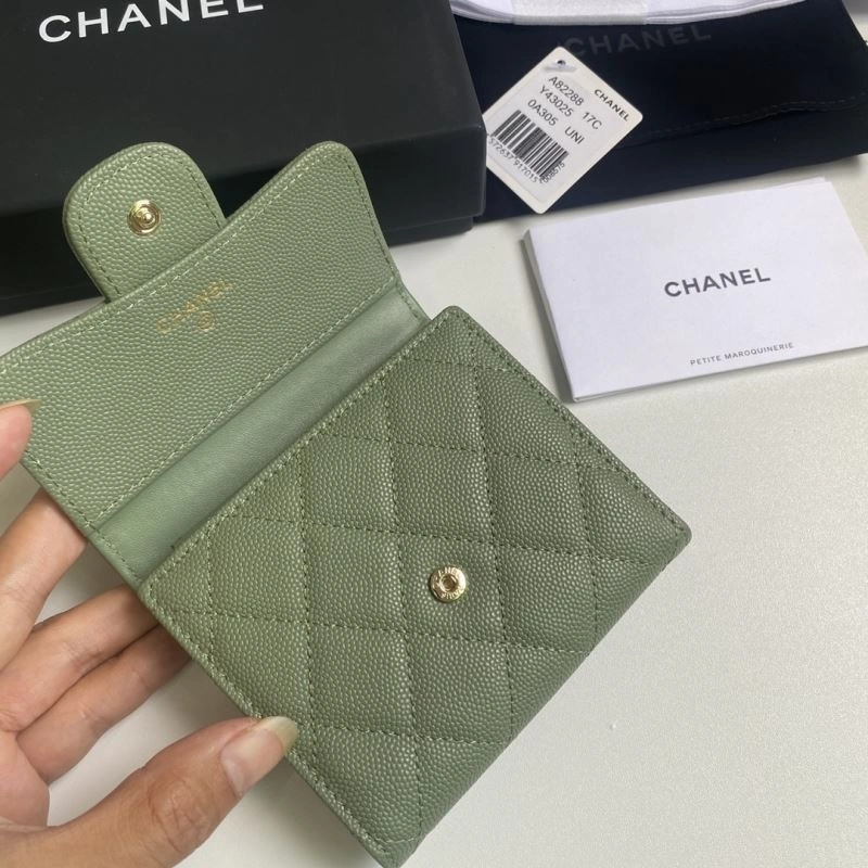 Soft Chanel Wallet Purse 68810