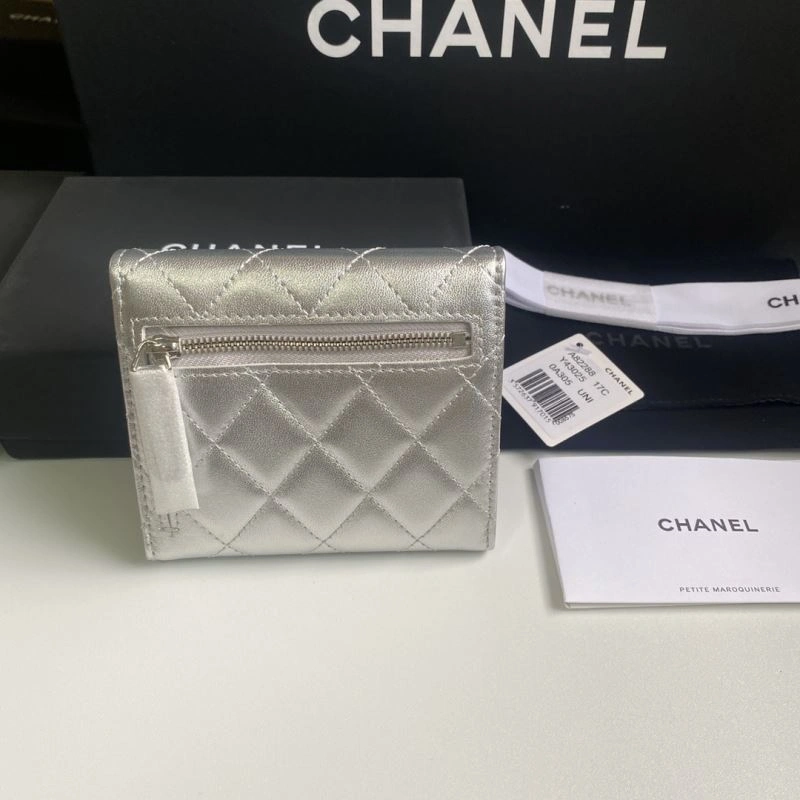 Chanel Wallet Purse Sophisticated 68716