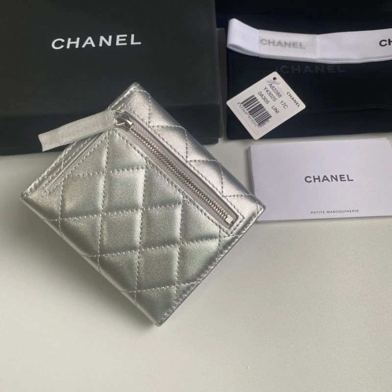 Chanel Wallet Purse Sophisticated 68716