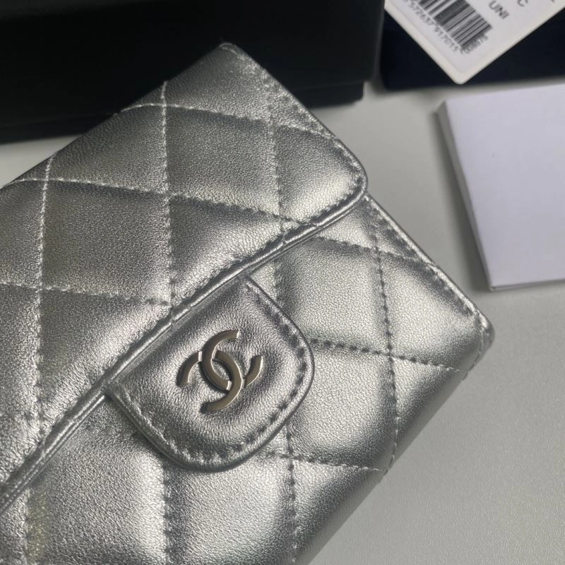 Chanel Wallet Purse Sophisticated 68716