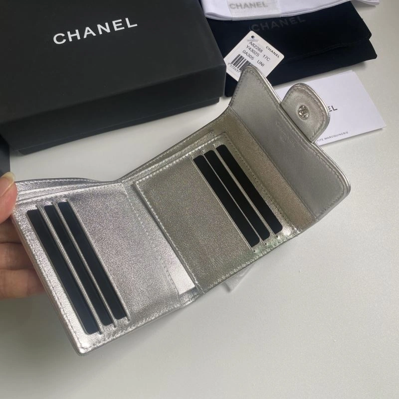 Chanel Wallet Purse Sophisticated 68716