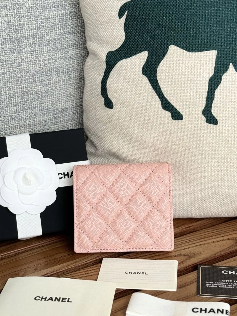 Stylish Chanel Wallet Purse 68715