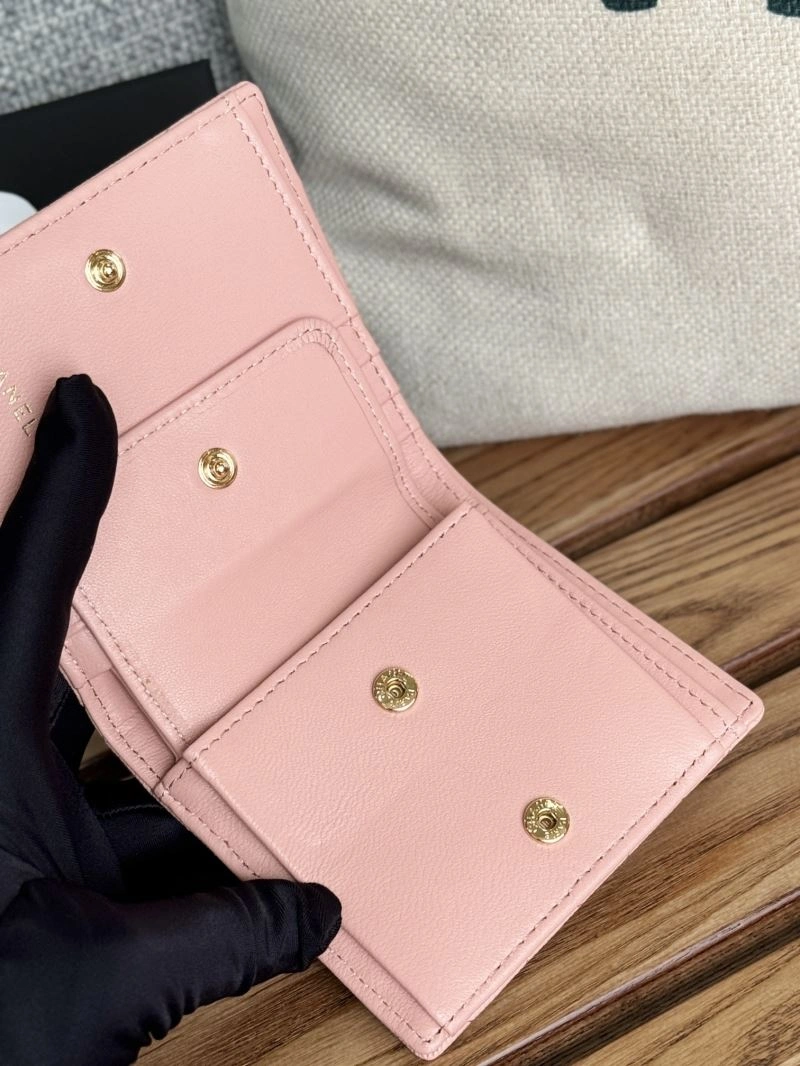 Stylish Chanel Wallet Purse 68715