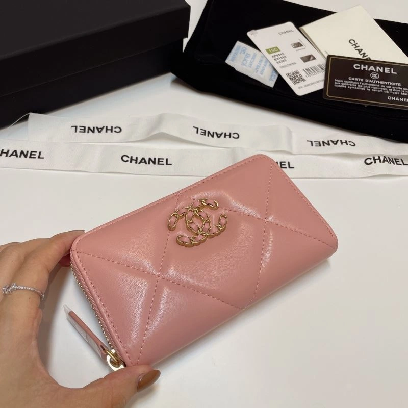 Classic Chanel Wallet Purse 68703