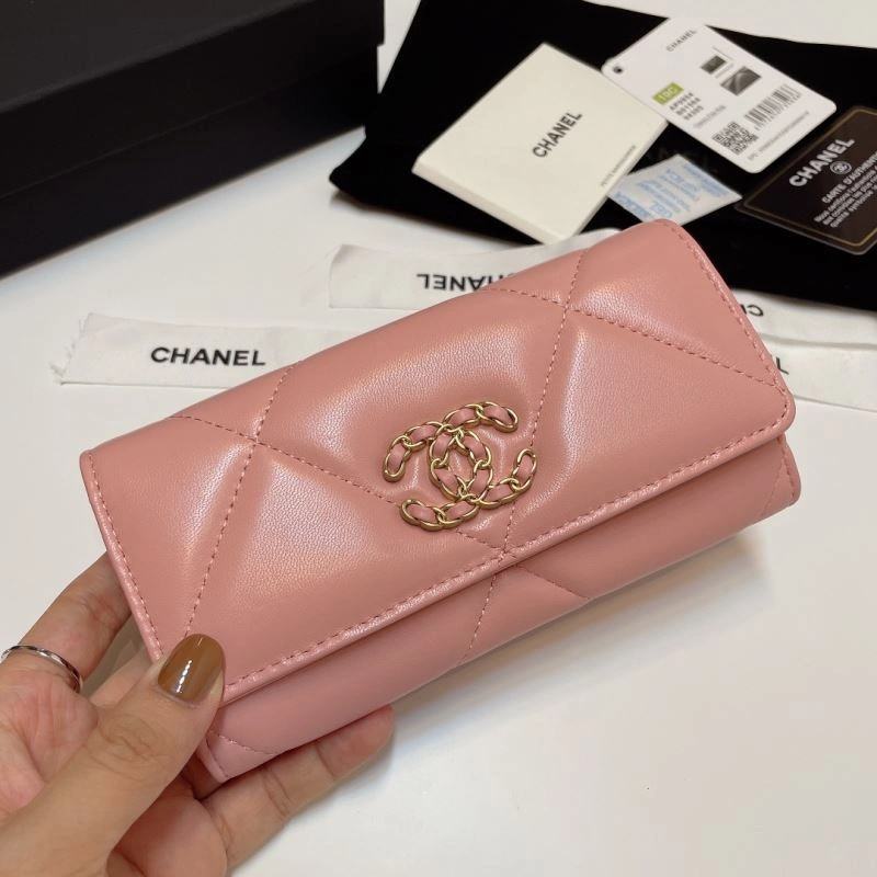 Minimalist Chanel Wallet Purse 68695