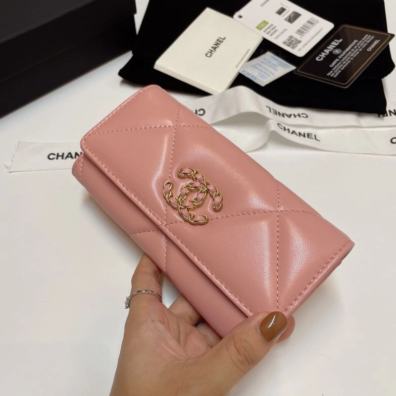 Minimalist Chanel Wallet Purse 68695