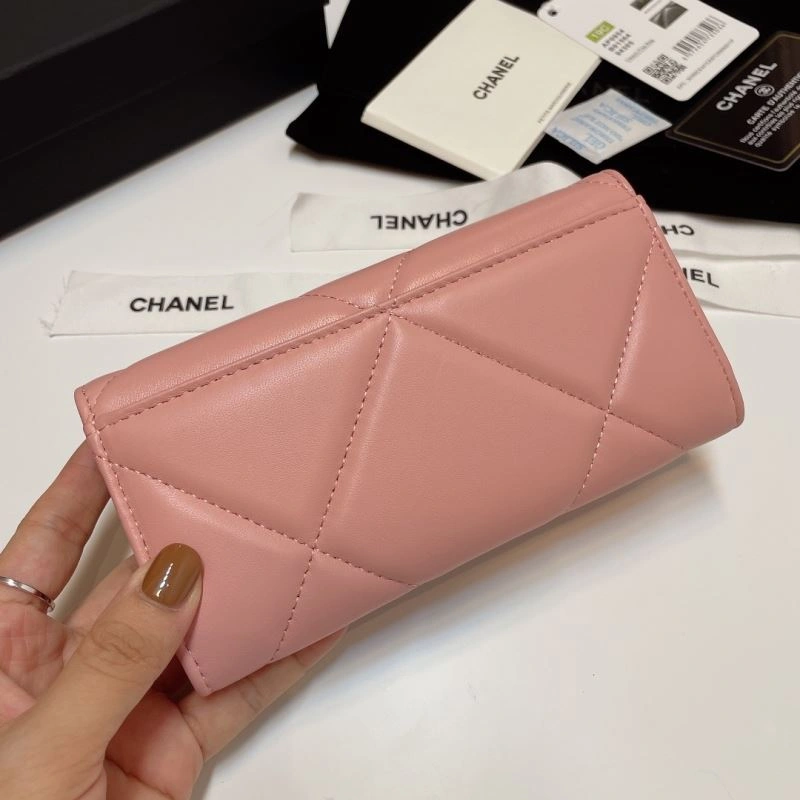 Minimalist Chanel Wallet Purse 68695