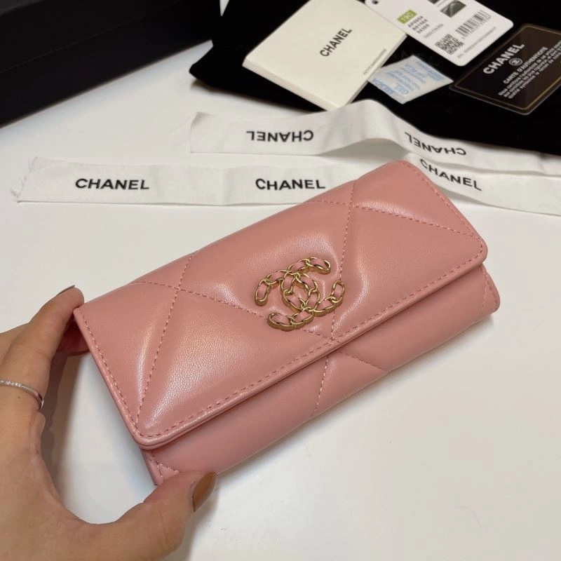 Minimalist Chanel Wallet Purse 68695