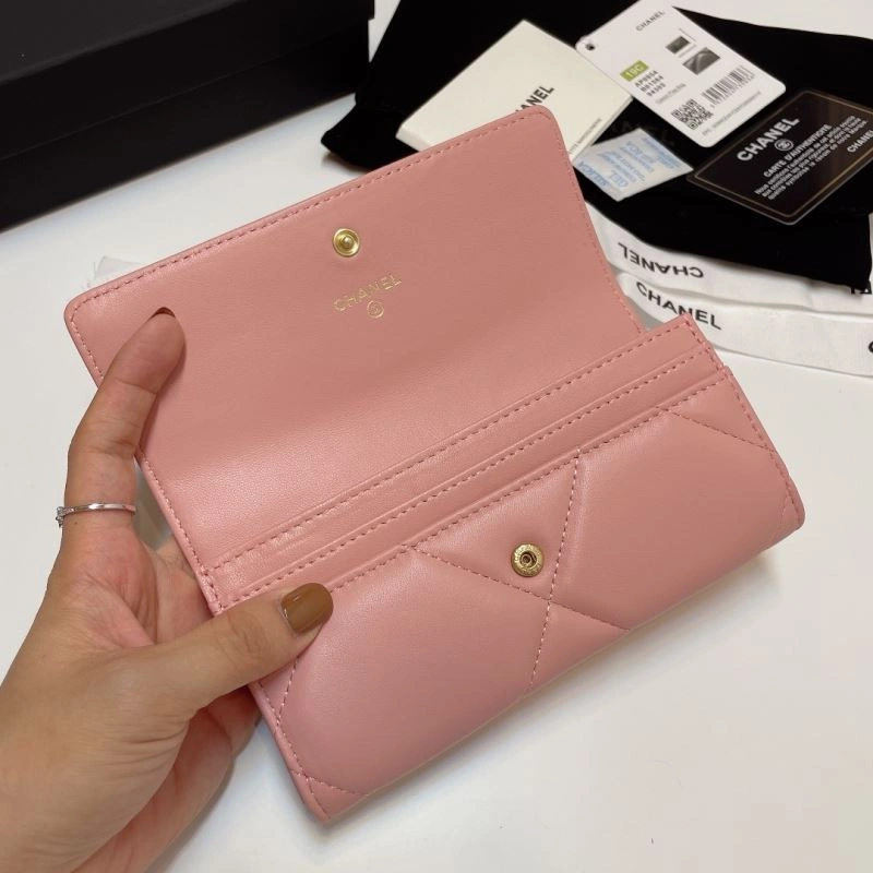 Minimalist Chanel Wallet Purse 68695
