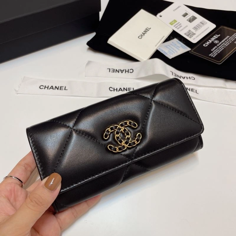 Sophisticated Chanel Wallet Purse 68688