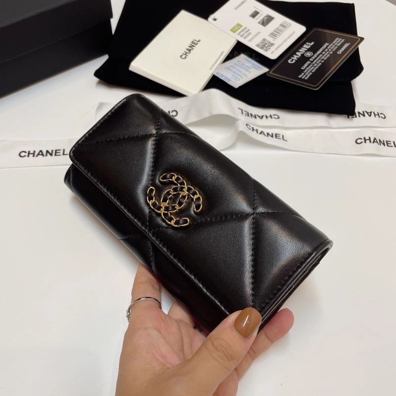 Sophisticated Chanel Wallet Purse 68688