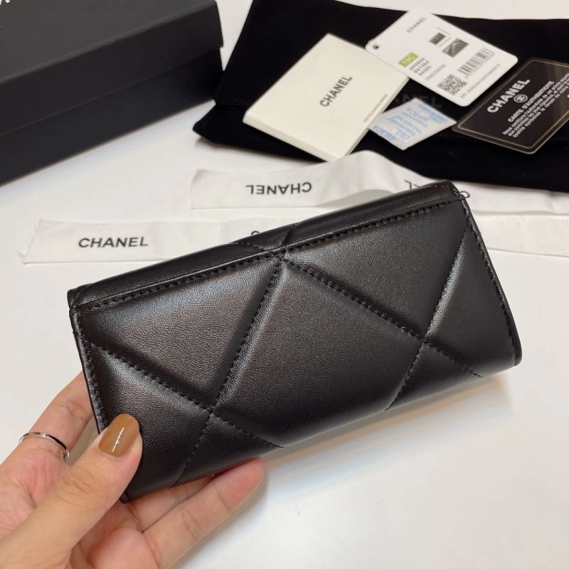 Sophisticated Chanel Wallet Purse 68688