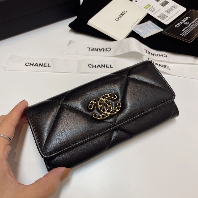 Sophisticated Chanel Wallet Purse 68688