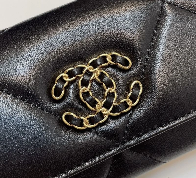 Sophisticated Chanel Wallet Purse 68688