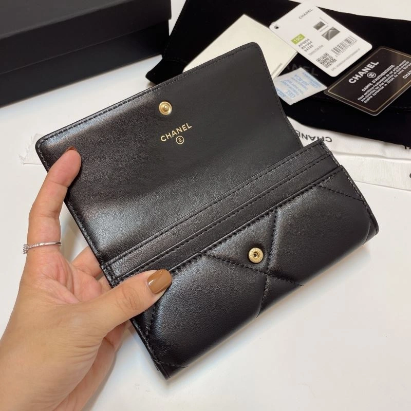 Sophisticated Chanel Wallet Purse 68688