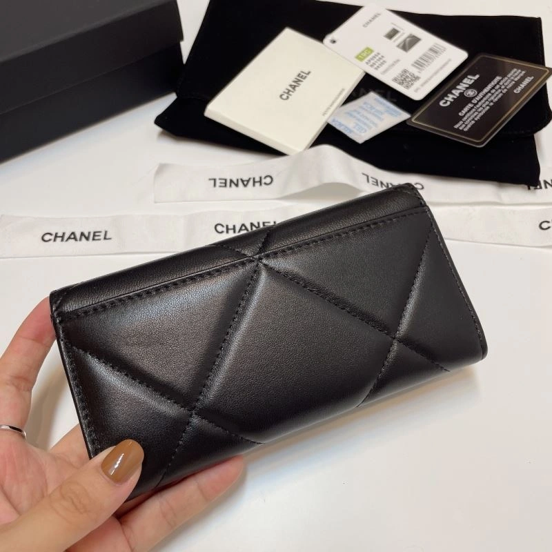 Chanel Wallet Purse Durable 68673