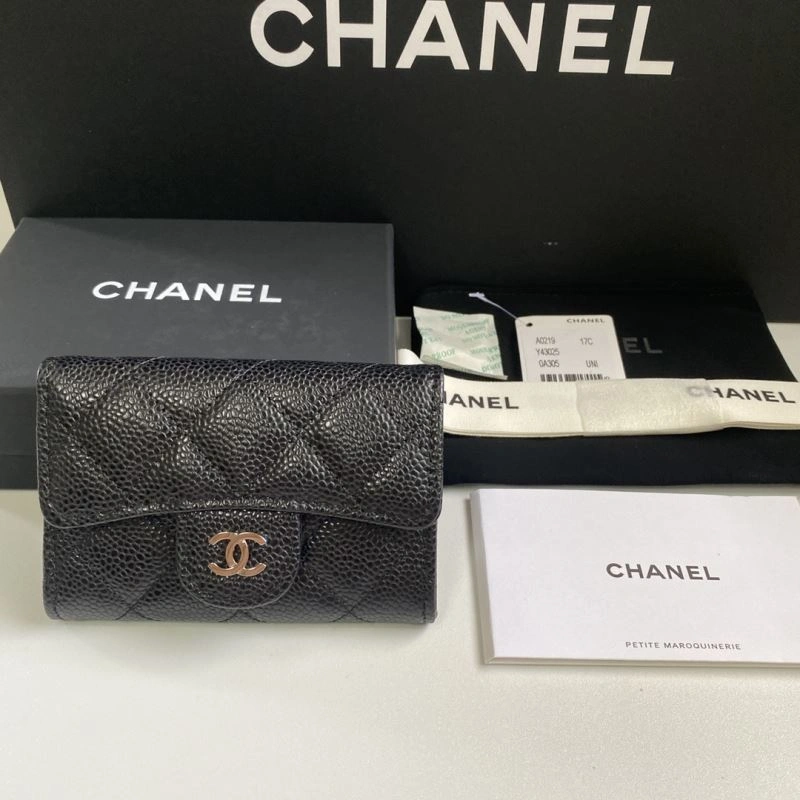 Soft Chanel Wallet Purse 68667