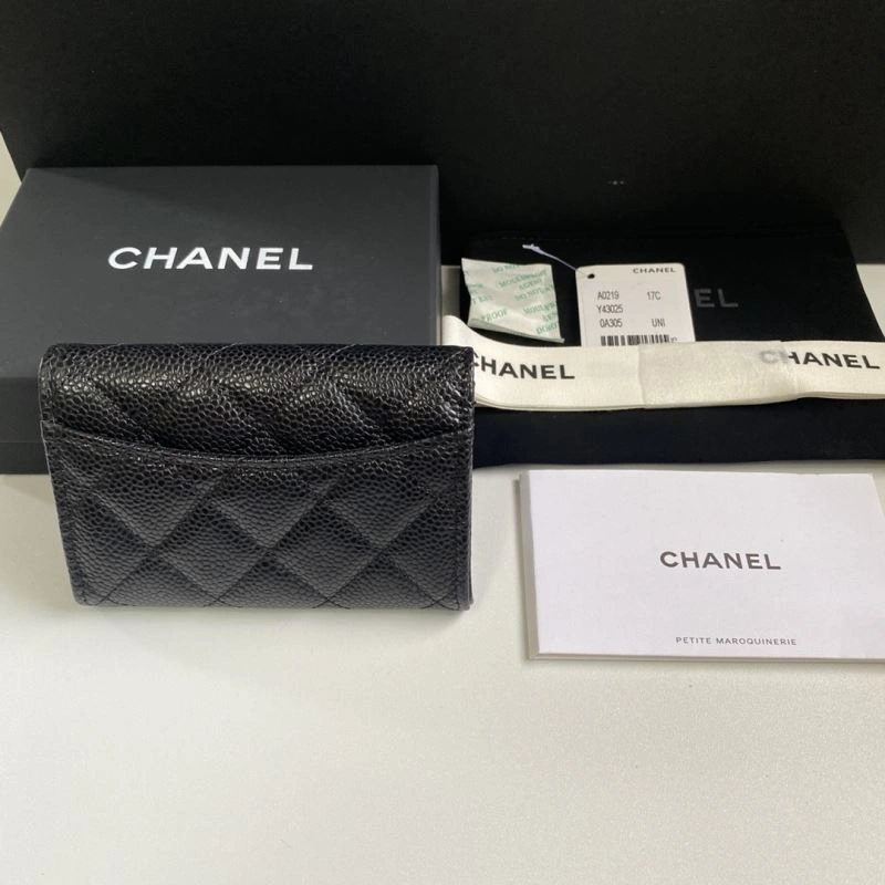 Soft Chanel Wallet Purse 68667