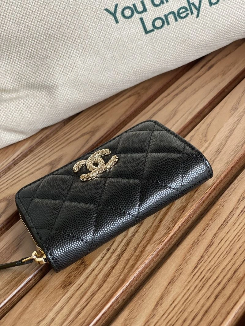 Chanel Wallet Purse Minimalist 57205