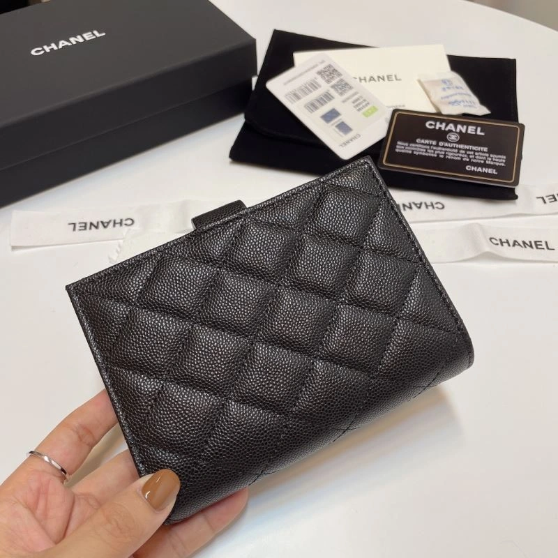 Chanel Wallet Purse Trendy 57194