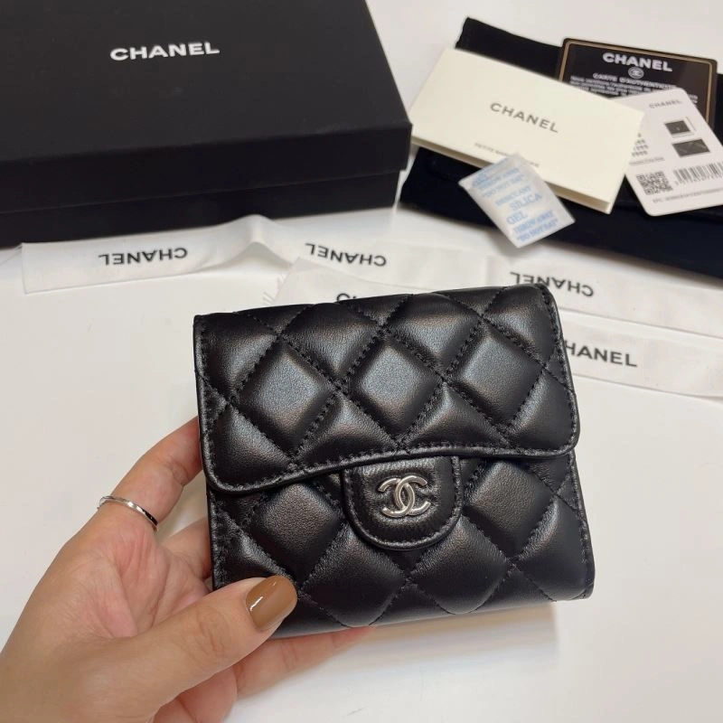 Chanel Wallet Purse Affordable 57197