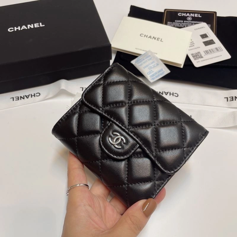 Chanel Wallet Purse Affordable 57197