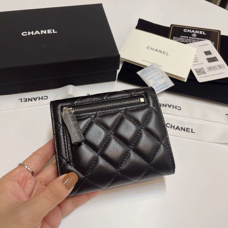 Chanel Wallet Purse Affordable 57197
