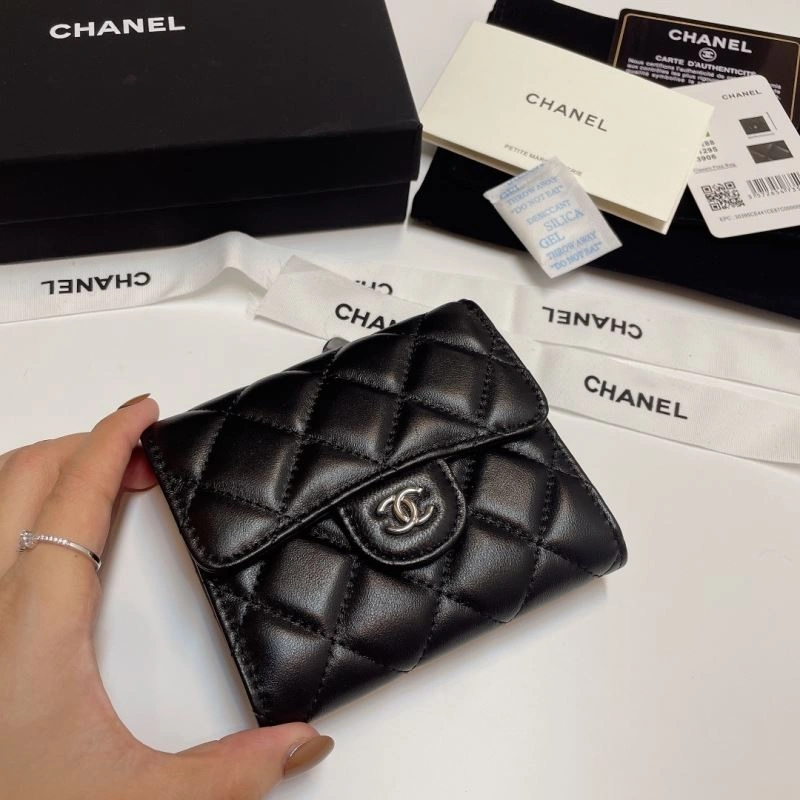 Chanel Wallet Purse Affordable 57197