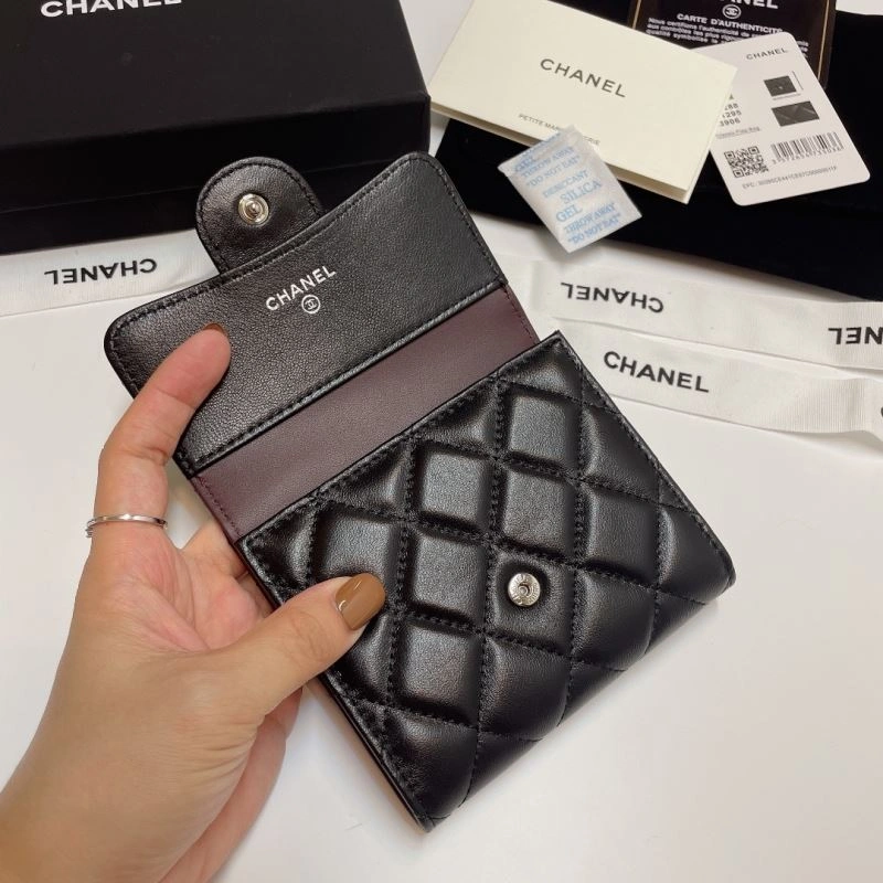 Chanel Wallet Purse Affordable 57197