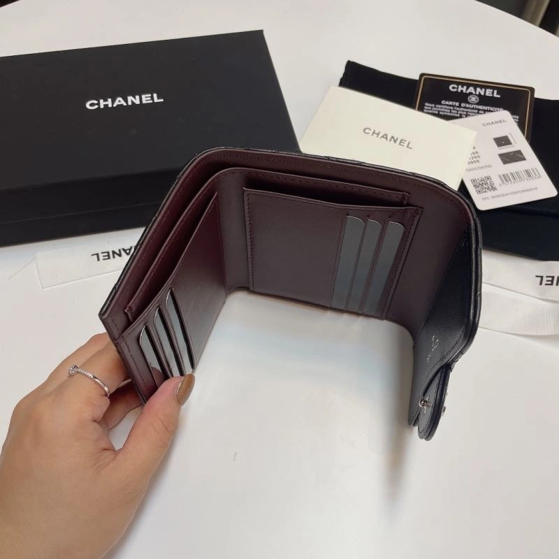 Chanel Wallet Purse Affordable 57197