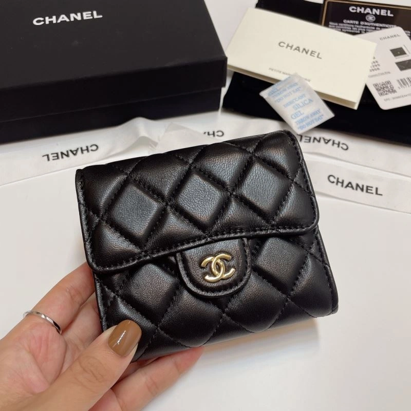 Chanel Wallet Purse SmartChoice 57188