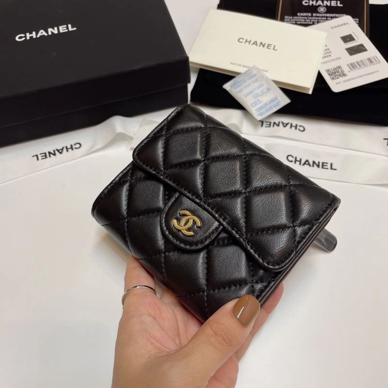 Chanel Wallet Purse SmartChoice 57188