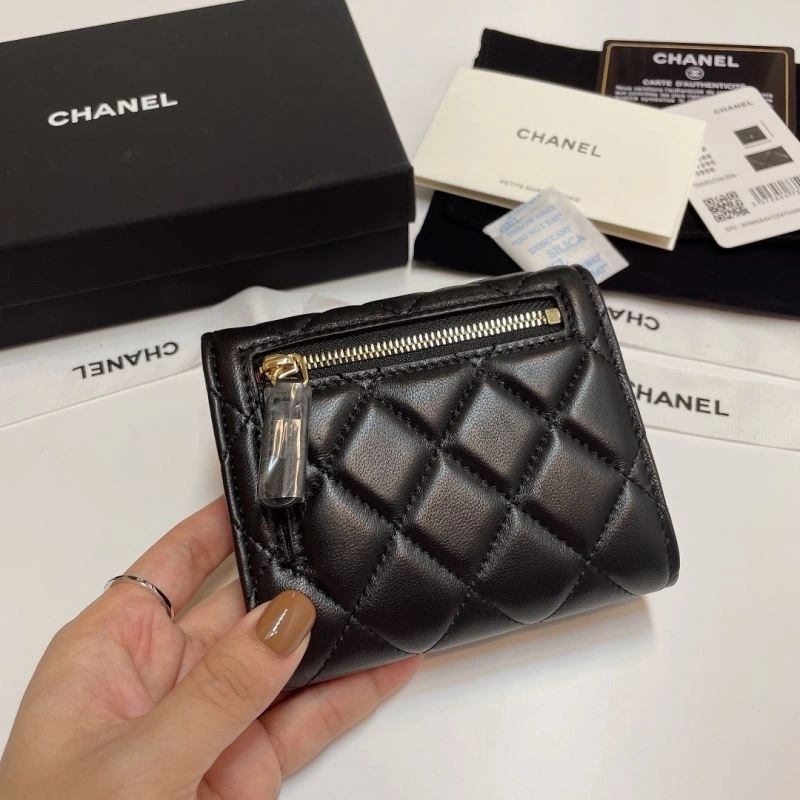 Chanel Wallet Purse SmartChoice 57188
